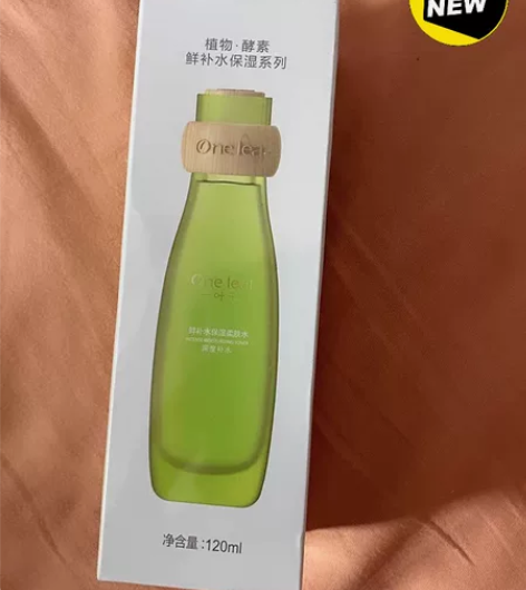 一叶子酵素鲜补水保湿护肤水补水爽肤水化妆水...