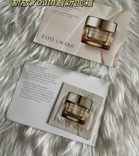 美版 新版Youth智妍面霜1.5ml 批...