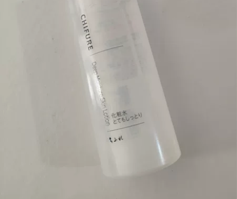 日本千肤恋千妇恋透明质酸海藻糖化妆水滋润爽...