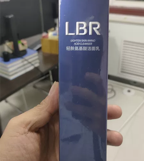 lbr男士洗面奶轻肤氨基酸洁面乳120g全...