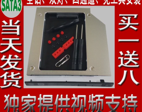 华硕ASUS K46 K46C K46CM...