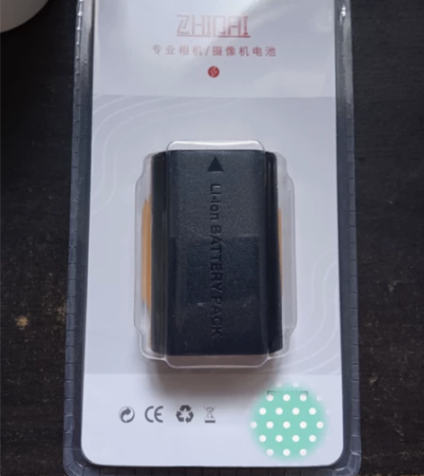 品牌电池LP-E6N，全新未拆封，兼容佳能...