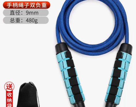 棉绳跳绳负重健身男成人女减肥专用专业运动加...