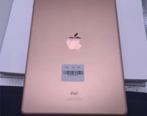 iPad 7代 内存：   32G  颜色...