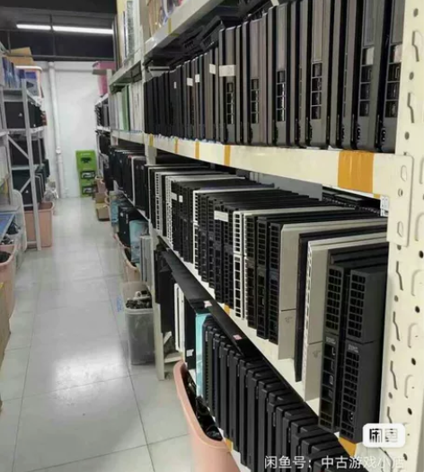 具体有高端电脑、显卡、win掌上电脑、家用...