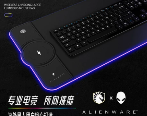 ALIENWARE外星人无线充电鼠标垫超大...