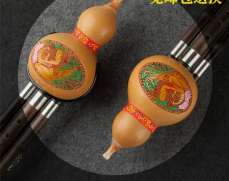 葫芦丝专业演奏型成人自学教降B调儿童小学C...