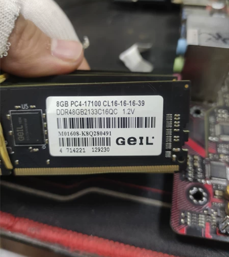 金邦8g2133 四代内存 双面16颗...