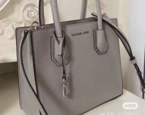 mk 包大象灰 小号 正品，质疑绕路