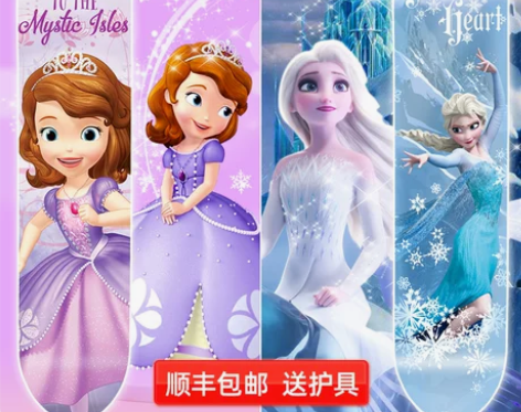 ?迪士尼四轮滑板儿童冰雪奇缘女生初学者3-...