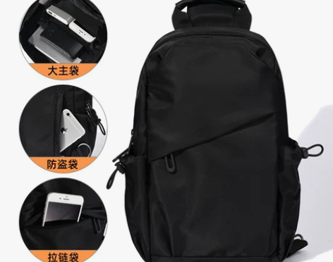【狂欢价】男士胸包单肩斜挎包多功能休闲小挎...