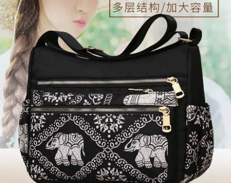 韩版新款多层大包包女包斜挎包帆布轻便单肩女...