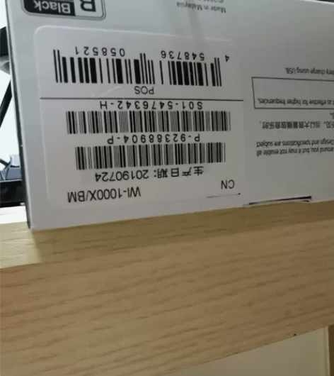 索尼无线颈挂耳机，型号WI 1000X，一...