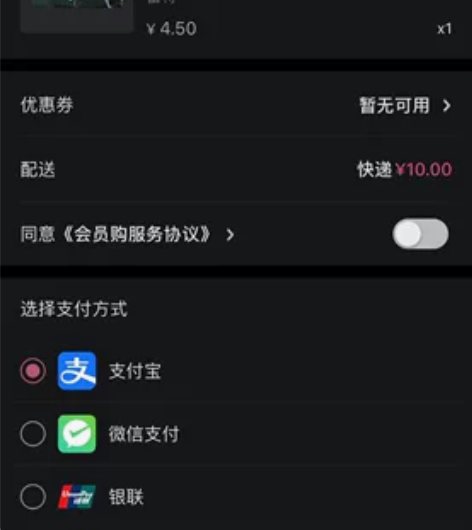 记忆入侵笔记本b5，改地址发，个人不需要，...