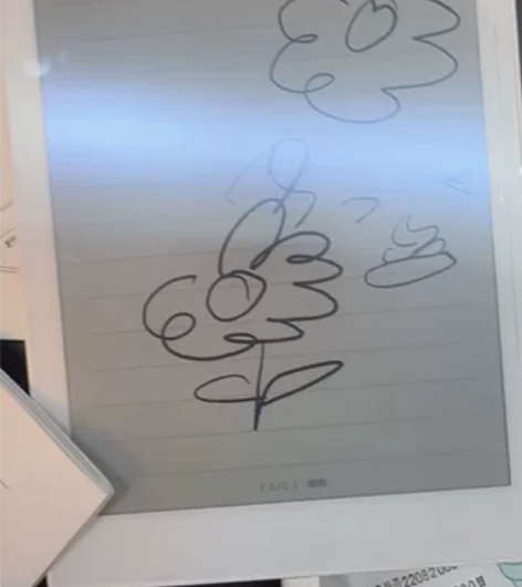 Supernote超级笔记 电子笔记本 电...