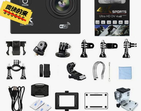 4k高清wifi摄像机潜水运动相机 摩托车...