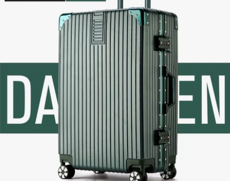 【礼遇价】ULDUM旅行箱行李箱铝框拉杆箱...