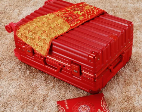结婚行李箱陪嫁箱 一对红色婚礼嫁妆婚嫁小皮...