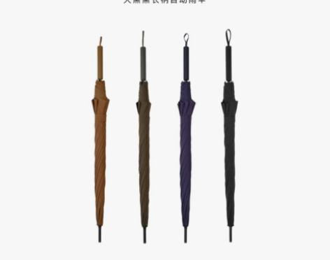 天黑黑雨伞 男伞/女伞 U1-长柄自动伞 ...