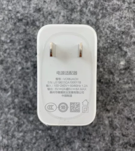 OPPO 30W闪充充电头 外皮包装都在、...