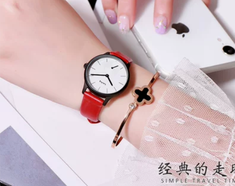 京芝威亚 时尚潮流饰品女士小腕表 144