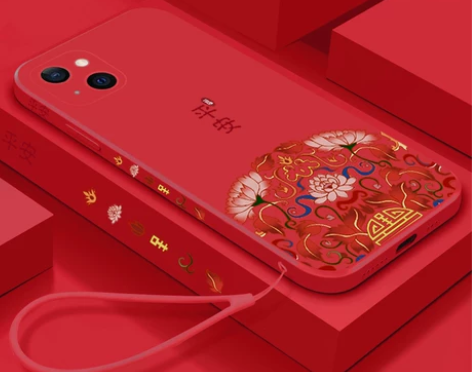 奥睿科手机保护壳 保护套苹果13壳新款中国...