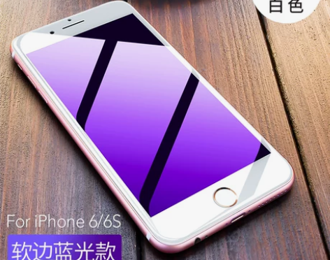 【开学价】第一卫iPhone6Plus钢化...