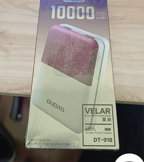 门市关门，独到全新充电宝一个10000毫安...