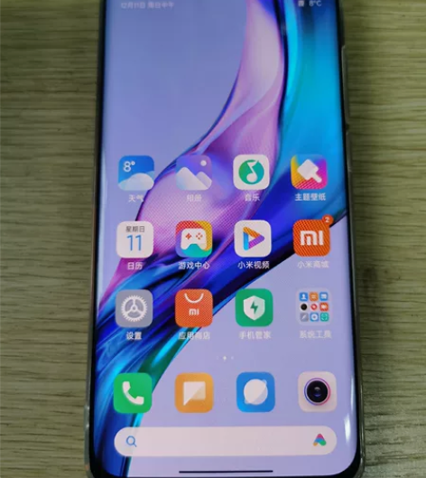 小米11ultra，8+256陶瓷白，屏幕...