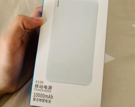 闲置出  snx象博士充电宝 10000m...