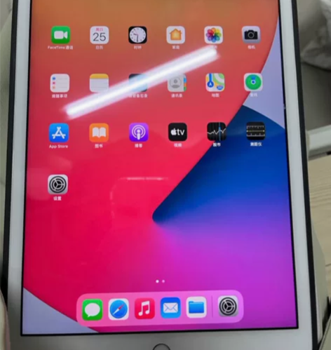 着急用钱 出ipad 2019 128wi...