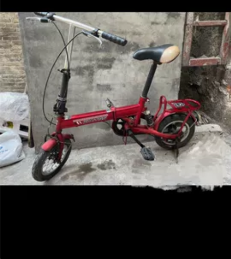 12寸的折叠自行车，可折叠，车子功能正常，...