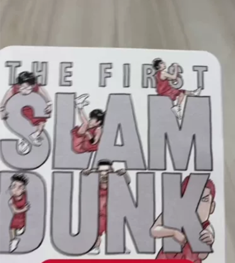 【正品】【预定】灌篮高手周边卡片 感兴趣的...