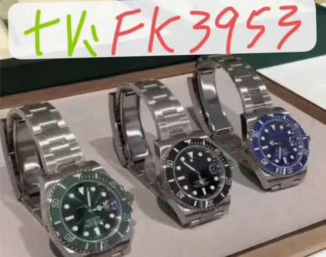 广州天花板C厂水鬼VS海马葡七 各种高/品...