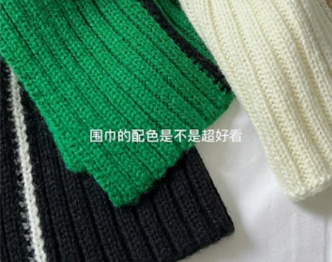 ?【11月1号0点 新品上新】羊毛，保暖又...