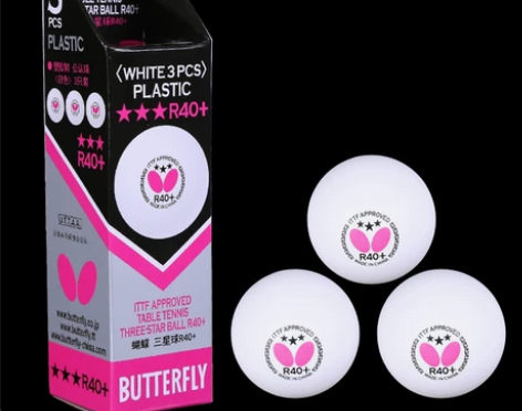 全新蝴蝶乒乓球三只装1盒（高品质的R40+...