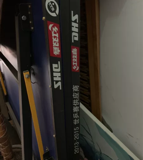 红双喜乒乓球台 很新,没怎么玩,家庭用的...