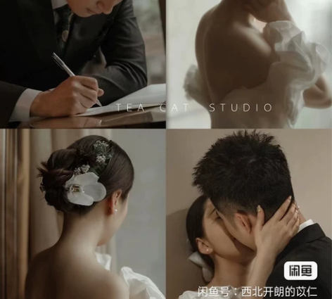 婚礼摄影婚礼摄影预设 (PS LR ACR...