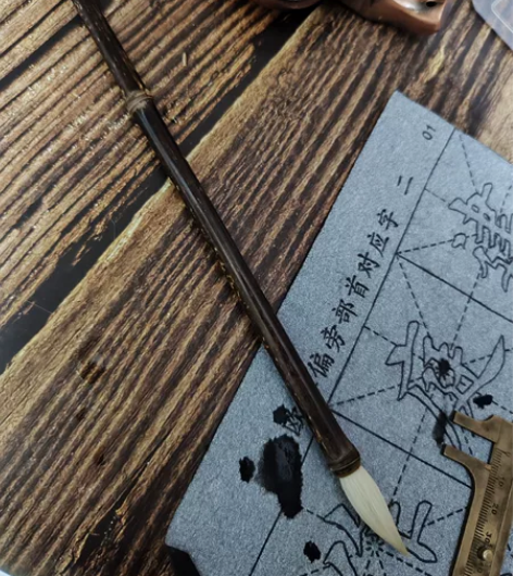 店不开了，便宜出紫竹纯羊毫中楷毛笔。 百分...