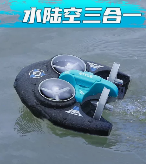 【全新批发】JJR/C  健健玩具 A25...