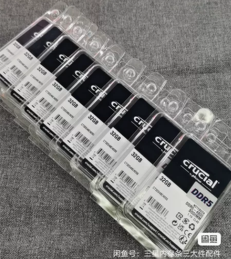 镁光英睿达笔记本内存条DDR4 16G 4...