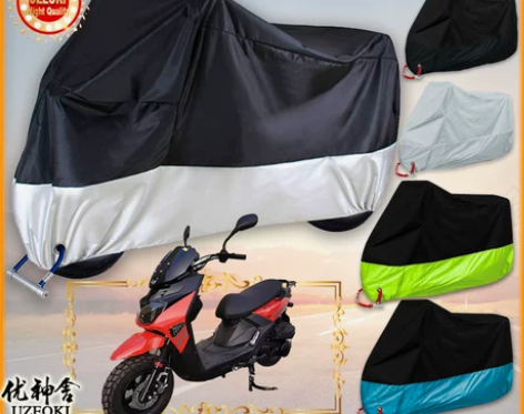 适用讴蒂od125t-12s防晒蓬摩托车罩