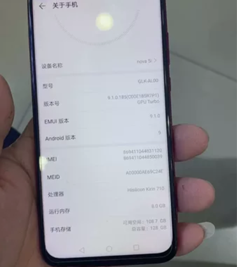 华为nova5i8128G，成色不错，功能...