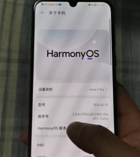 出闲置手机一个,华为nova5pro,换手...