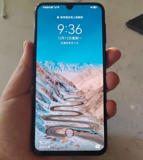 华为nova5Pro，黑色 感兴趣的话点“...