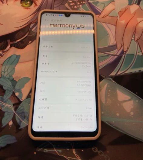 华为nova4e，6+128，鸿蒙系统，后...