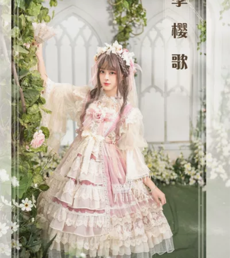 出荆棘玫瑰家四季樱歌粉色 m码,小物有...