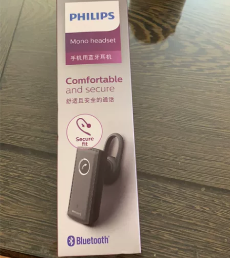 飞利浦蓝牙耳机全新未开封包邮 全新未开封全...