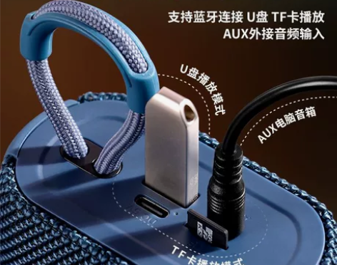 因为搬家闲置东西想出售“REMAX蓝牙耳机...