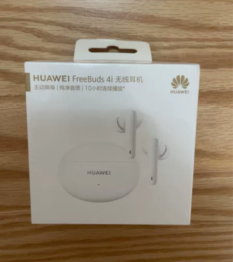 华为无线耳机，型号4i，降噪。京东淘宝49...